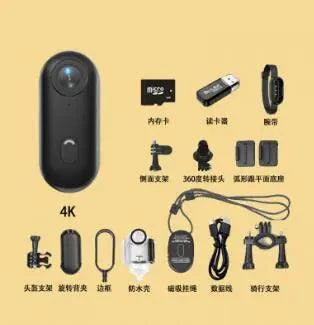 SnapMag Mini